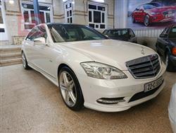 مرسيدس بنز S-Class